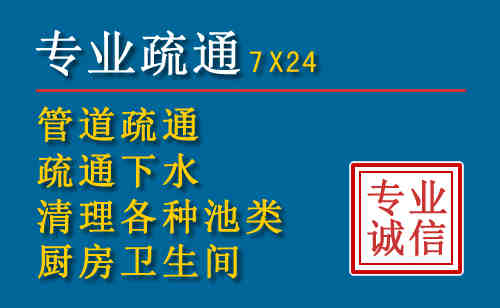 富裕搬家公司提示：夏季高温季节长途搬家的6大常识